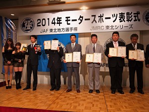 左から浅沼、伊藤（代理）、佐藤、吉川（代理）、長峰、斉藤（代理）の各選手