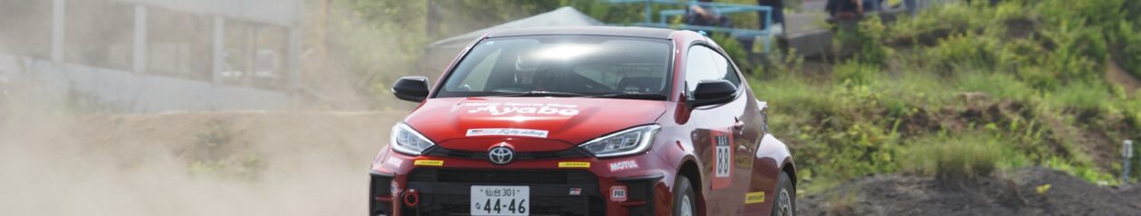 JMRC TOHOKU DIRTTRIAL