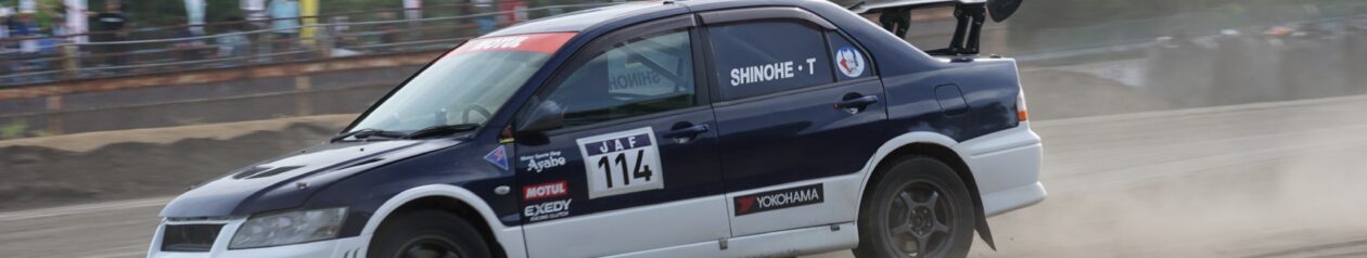 JMRC TOHOKU DIRTTRIAL